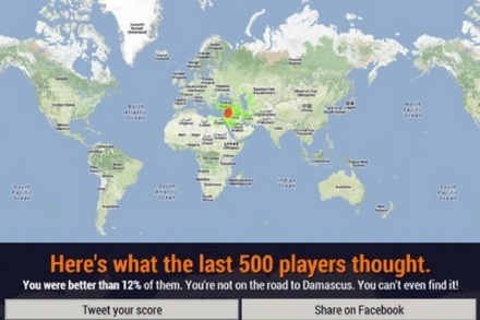 Browser-Game: Wo ist Damaskus?