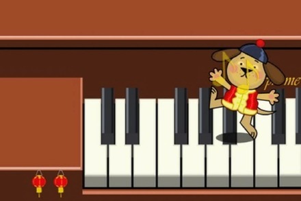 Game: Der Hund am Piano