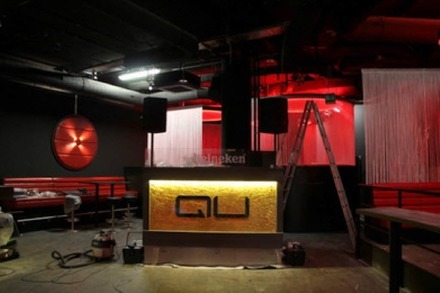QU eröffnet am 1. November als Bar