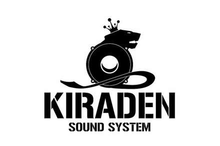 Am Samstag kommt das Kiraden Soundsystem in die Mensabar