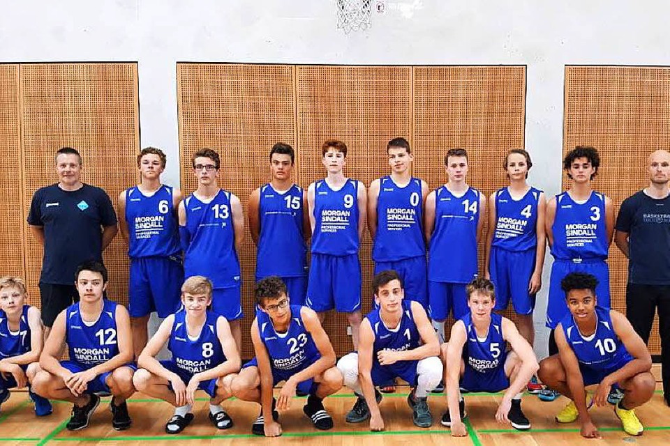 Das U16 Team des Universitäts-Sportclub-Freiburg (USC Freiburg). (Foto: USC Freiburg)