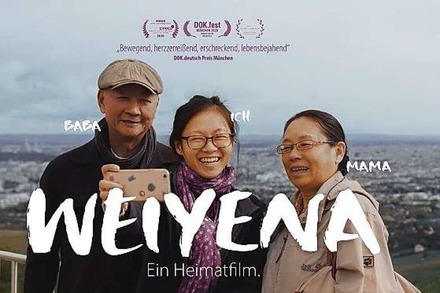 Konfuzius-Institut Freiburg zeigt "Weiyena - Ein Heimatfilm"
